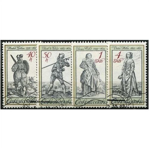 1983 4 different values - #264 cancelled