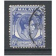SG8 15c Ultramarine.Perfs Unchecked.Fine Used.StampexSpring14