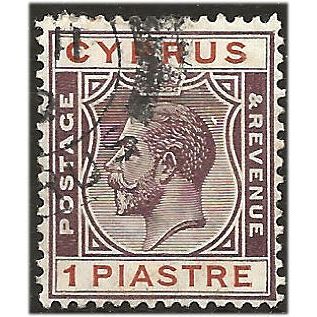 Cyprus 1924 SG106 1pi Purple & Chestnut Fine Used . ..