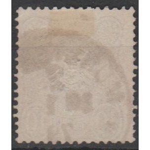 Mi: 33aa used 1875 Cat € 250.00