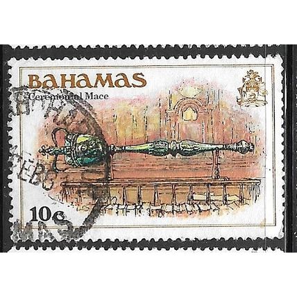1980 SG 560 - fine used (o)
