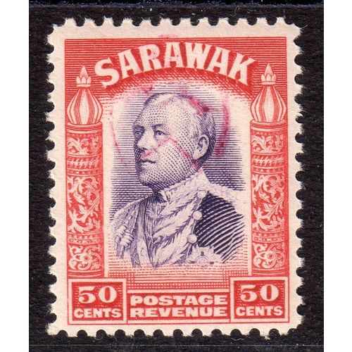SARAWAK Japenese revenue 50c Violet & Scarlet Fresh unmounted mint MNH (G172)