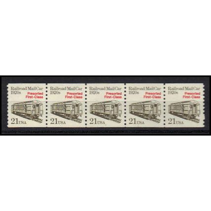 2265 21c Mail Car Very Fine MNH Dry Gum PNC 1/5 X1191