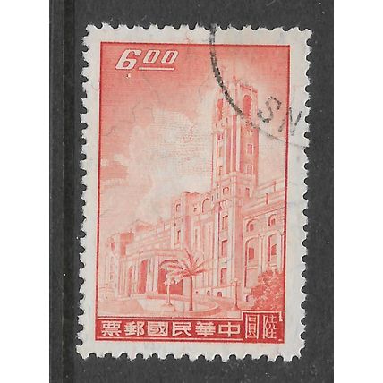 CHINA TAIWAN 1958 $6 ORANGE PRESIDENTIAL MANSION TAIPEH SG 290 c FINE USED#
