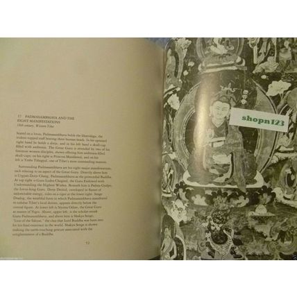 SACRED ART OF TIBET ILLUSTRATED EXHIBITION CATALOGUE
