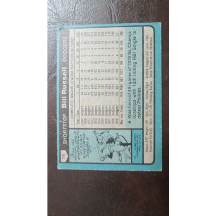1980 Topps Bill Russell Los Angeles Dodgers Card #75