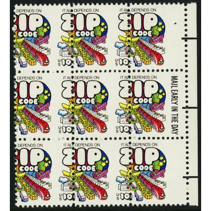 1511, Fantastic Misperf Freak Error Mint NH 10¢ Mail Early Block/9 * Stuart Katz