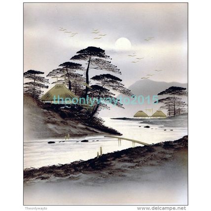 Peaceful Lakeside Village, Japan, c1930/40s, Modern Reproduction Print