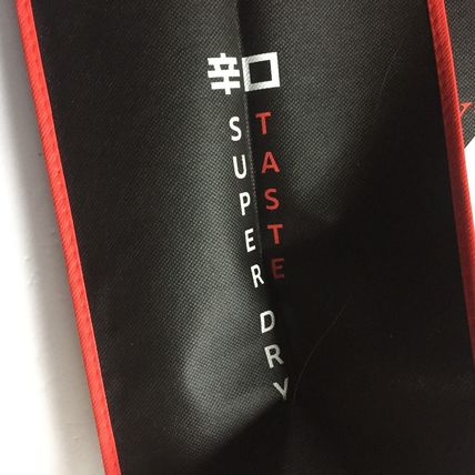 Super Dry Asahi 19'' x 13'' Reusable Tote Bag