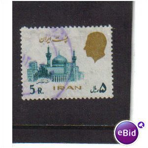 1978 IRAN 5r imam rizashrine f/u SG2062