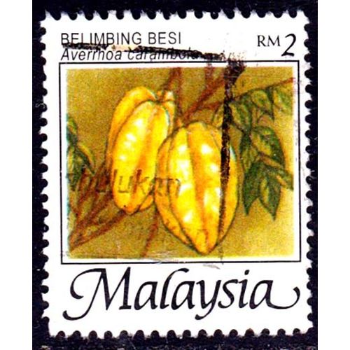 Malaysia 2005 Fruit RM2 Used Stamp