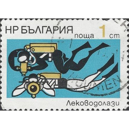 BULGARIA, Diver, blue 1973, 1CT, #2