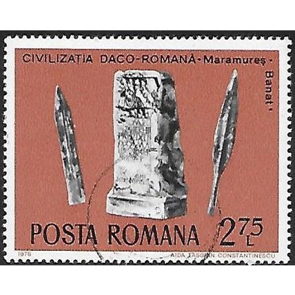 Mi 3362: 2 L. 75 multicoloured Daco-Roman Archaeological Finds: Sculptures