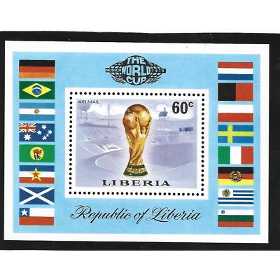 Liberia Stamp Scott #C203, Mint Never Hinged