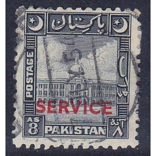 Pakistan 1949 - service stamp sg O.31 - 8a black - used (ref 217)