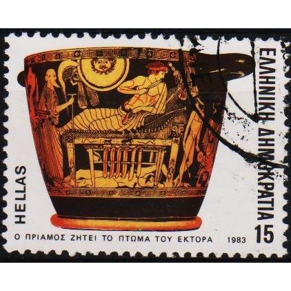 Greece. 1983 15d S.G.1642 Used