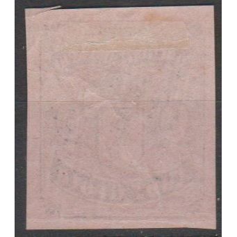 Mi: I I MH 1856 Cat € 30 Bremen not issued