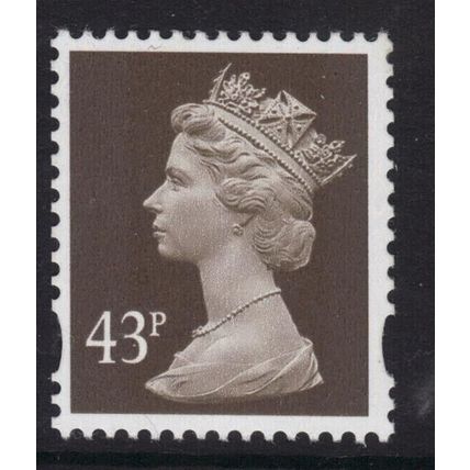 Y1717 U404 43p Sepia HARRISON EME HEAD VERTICAL COIL Unmounted Mint GB Machin