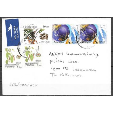 Malaysia Lettre OBLITERE ( USED ) ref25