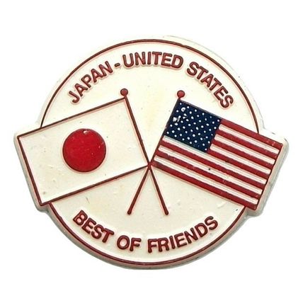 Japan-United States Best of Friends Flag Fridge Magnet