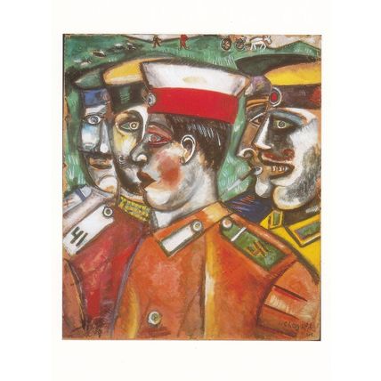 Soldiers Before WW1 Wearing Make Up Smoking Exhibit Military Painting Postcard