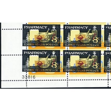 1473, MNH Massive Color Shift Misperf Freak Error Complete Sheet * Stuart Katz