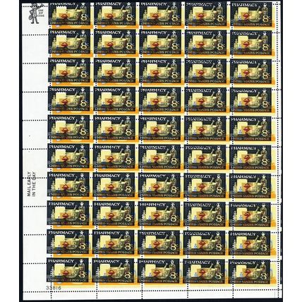 1473, MNH Massive Color Shift Misperf Freak Error Complete Sheet * Stuart Katz