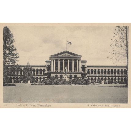 The Public Offices Bangalore India Rare Old Indian Postcard