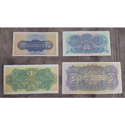 High quality COPIES with W/M Egypt-Palestine 1915-1925 year. FREE SHIPPING!!!