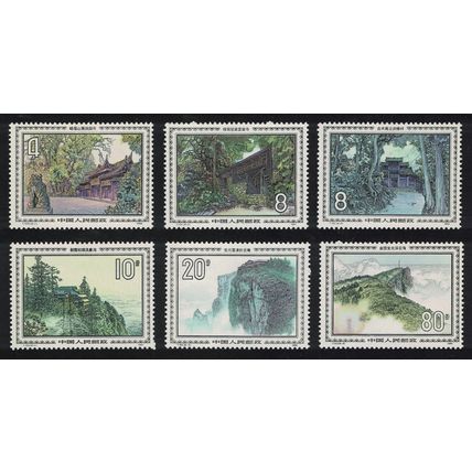 China Landscapes of Mount Emei Shan 6v 1984 MNH SG#3355-3360 MI#1978-1983