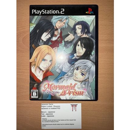 Mermaid Prism - Japanese NTSC-J PS2 Playstation 2