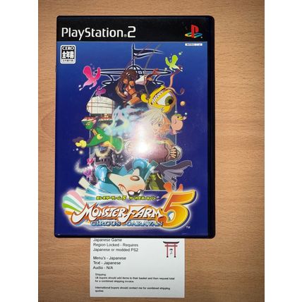 Monster Farm 5 Circus Caravan - Japanese NTSC-J PS2 Playstation 2