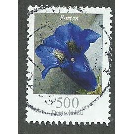 GER 2005 €5.00 'FLOWERS DEFINITIVES' FINE USED (EBID47-649)