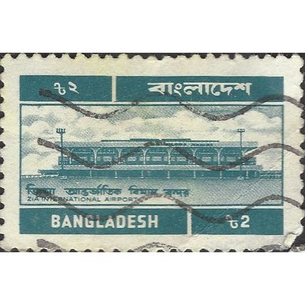 BANGLADESH, Zia international airport, blue 1983, 2taka, #2