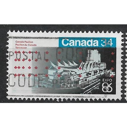 1986 SG 1192 - #2 fine used (o)