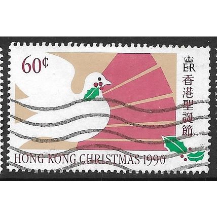 1990 SG 653 - fine used (o) - BIRD