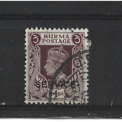 Burma.O18 1a Purple-Brown.Fine Used.Jul25a
