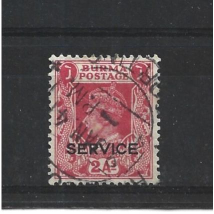 Burma.O20 2a Carmine.Fine Used.Jul25