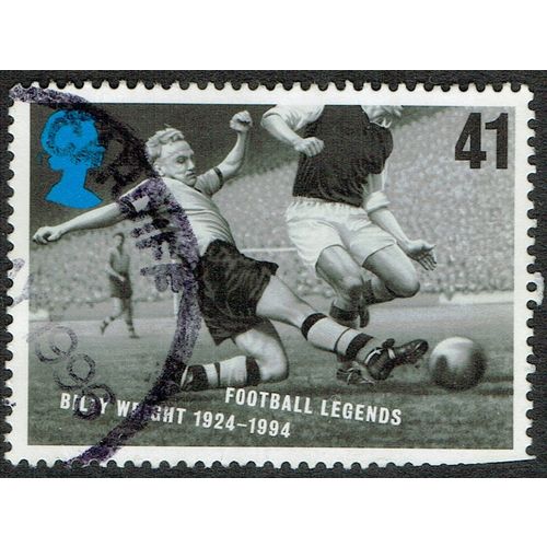 1996 European Football Championship 41p Multicoloured SG1928 GU