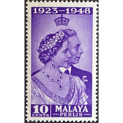 Malaya Perlis KGVI 1948 Royal Silver Wedding Mounted Mint MM SG 1 Sc 1 stamp