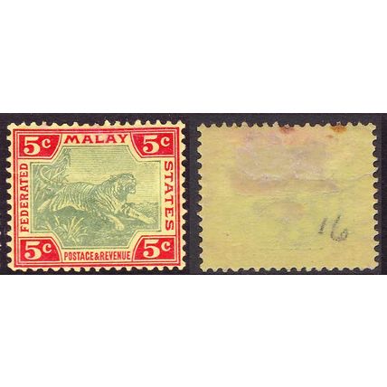 FEDERATED MALAY STATES 1906 5c Leaping Tiger Green & Carmine SG39 - MINT
