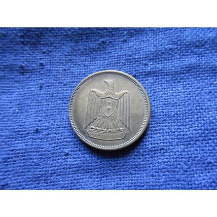 1960 - 1966 EGYPT 5 MILLIEMES COIN.