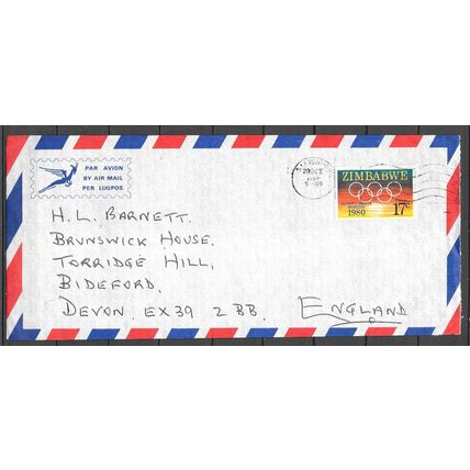 ZIMBABWE LETTRE - REF 126