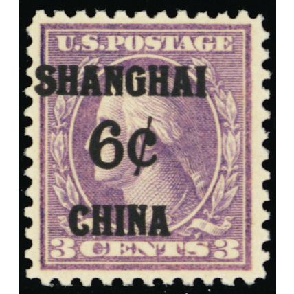 K3, Mint 6¢ on 3¢ VF OG NH - Nice Fresh Stamp CV $140.00 - Stuart Katz