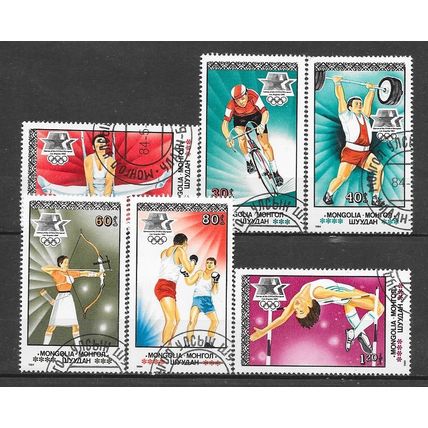 Mongolie N° 1291/93 1295/96 YVERT OBLITERE ( USED )