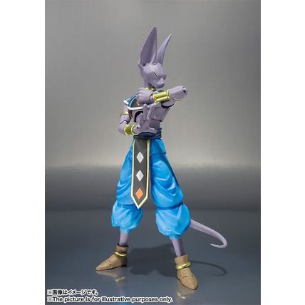 Dragon Ball Super Beerus S.H.Figuarts