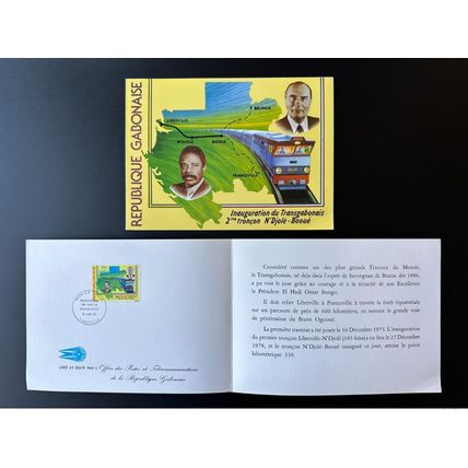 Gabon 1983 Mi. 846 FDC 1er jour Transgabonais Train Bongo Mitterrand