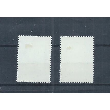 Luxembourg stamps. 1982 Europa MH (AK064)