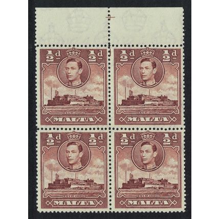 Malta HMS St Angelo ½d brown Block of 4 Top Margin 1943 MNH SG#218a