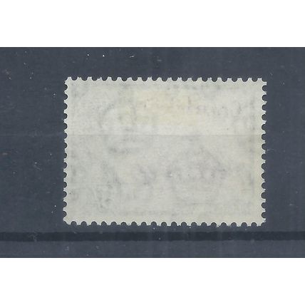Gold Coast Stamps 1952 (1954) QEII 5s MH SG 163 Surfboats CV £30 (AJ462)